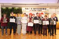【東京・町田】キラリ☆「町田私の好きなお店大賞グランプリ」投票数8,389票 グランプリ決定!!