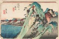 【東京都町田市】「日本の版画1200年-受けとめ、交わり、生まれ出る」展を開催します