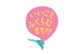 【東京都町田市】2025桜を守ろう!「まちだのさくら」を未来へ
