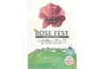【東京都町田市】野津田公園「ROSE FEST2026」を開催します