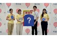 【東京都町田市】「地球の歩き方 町田市」の制作が決定しました！
