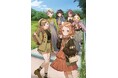 【東京都町田市】町田市×うたミル　コラボイベント開催します！