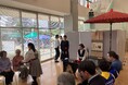【東京都町田市】成瀬コミュニティセンターまつりを開催します