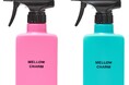 衣服やリネン類に香りを纏い、高級感あふれる香りで包み込む。消臭&除菌効果(※1)で気になるニオイもしっかりケア