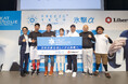 フリーズテック「HEAT RESCUE PROJECT」で熱中症予防対策を社会に啓発。吉本興業所属芸人をPRサポーターに迎えた会見実施! 吉本芸人がフリーズテックの冷感効果を体験