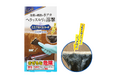 浴室の頑固な“地層級”水アカも溶撃!粘性ジェルとこだわりのヘラで、プロの手法をお家で実現(※1)