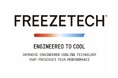 機能衣料クーリングウェア・ギアブランド【FREEZETECH】ブランド（ロゴ）リニューアルのお知らせ