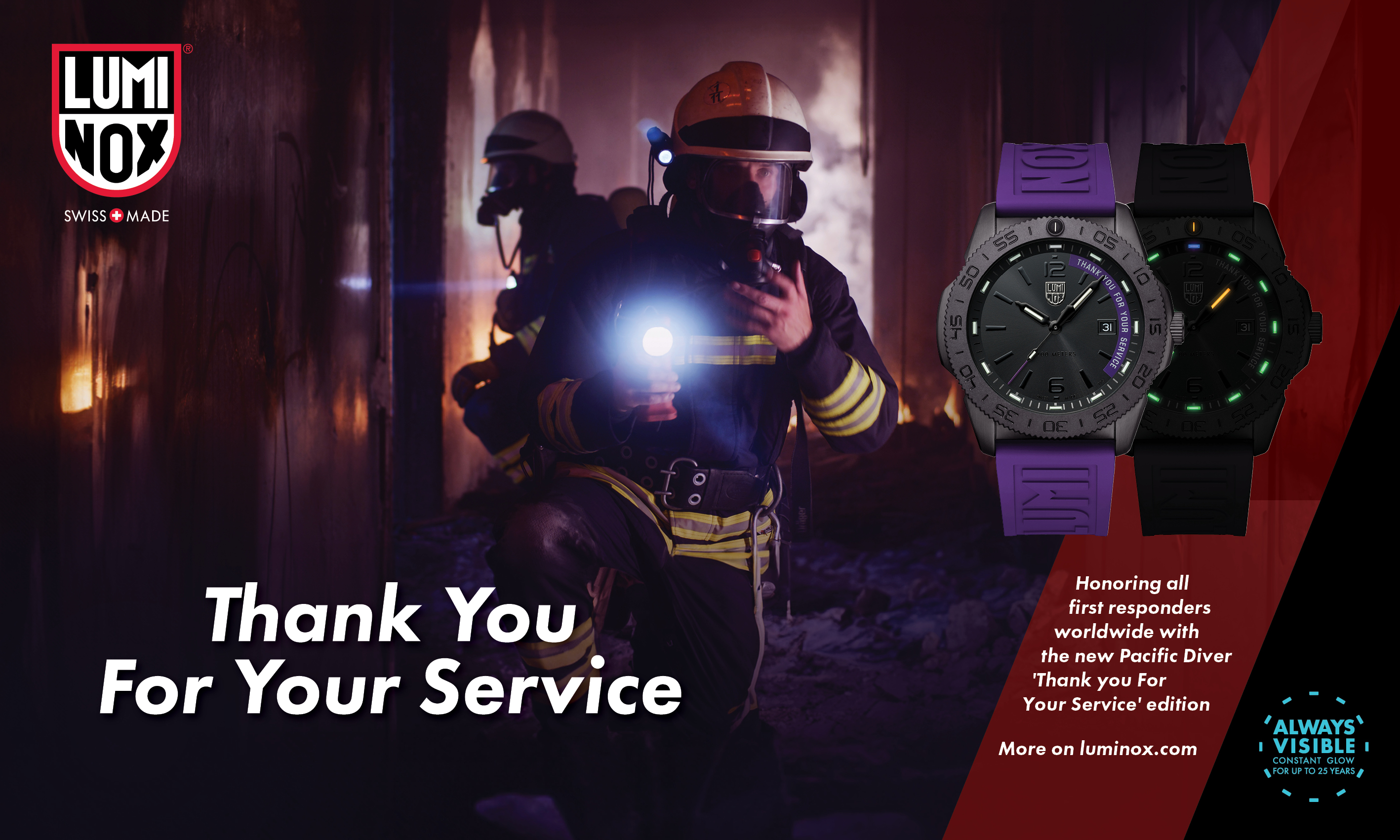 腕時計【ルミノックス】地域や国のため、誰かのために働く人々に敬意を