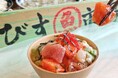 イビススタイルズ東京ベイ「海の幸盛りだくさんの海鮮フェア」