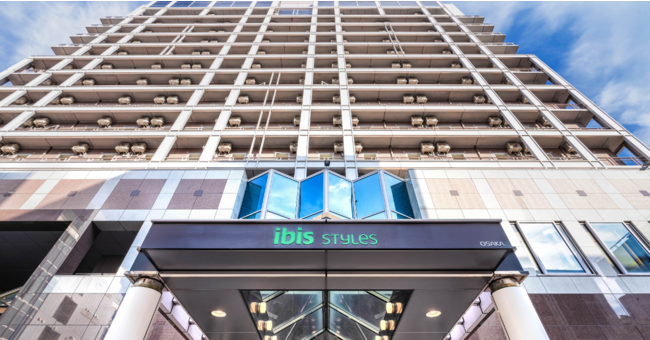 イビススタイルズ大阪難波／外観