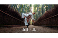 「ALL – Accor Live Limitless」と「楽天ポイント」がポイントの相互交換を開始