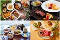 【スイスホテル南海大阪】 ゴールデンウィークは家族でお得に!アイシングクッキー体験が出来るビュッフェやキッズプレート無料など特典盛りだくさん!ゴールデンウィークスペシャルメニューのご案内