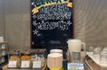 札幌のホテルで別海と日高の牛乳飲み比べがインバウンドに好評
