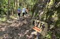熊野古道詣での入門編にも最適。熊野古道「大辺路」の魅力の一端に触れ、本州最南端の町・和歌山県串本の雄大な風景を気軽に楽しむウォーキングツアーを【メルキュール和歌山串本リゾート&スパ】が販売開始。