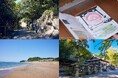 熊野古道・紀伊路で3つのコースを設定。地元ガイドの案内で巡る、熊野古道散策付き宿泊プランの販売を開始【グランドメルキュール和歌山みなべリゾート&スパ】