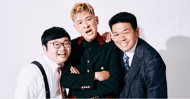 風穴あけるズ/お笑い界に風穴を開ける期待の若手トリオ 風穴あけるズ/お笑い界に風穴を開ける期待の若手トリオ