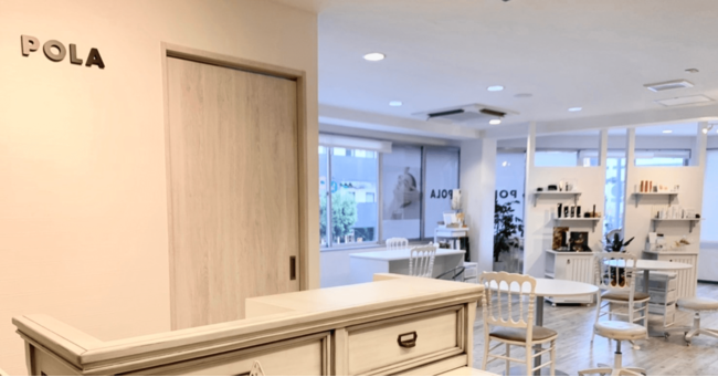 POLA梅田太融寺店 POLA梅田太融寺店