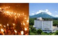大山に「炎の河」が現れる伝統行事、大山夏山開き祭前夜祭の「たいまつ行列」参加プランを販売【メルキュール鳥取大山リゾート＆スパ】
