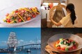 富山の夏の味覚と伝統文化を楽しむ季節限定プログラム。黒部名水ポークや手延べ素麺のビュッフェメニューに加え、組子・水引体験を実施【メルキュール富山砺波リゾート&スパ】