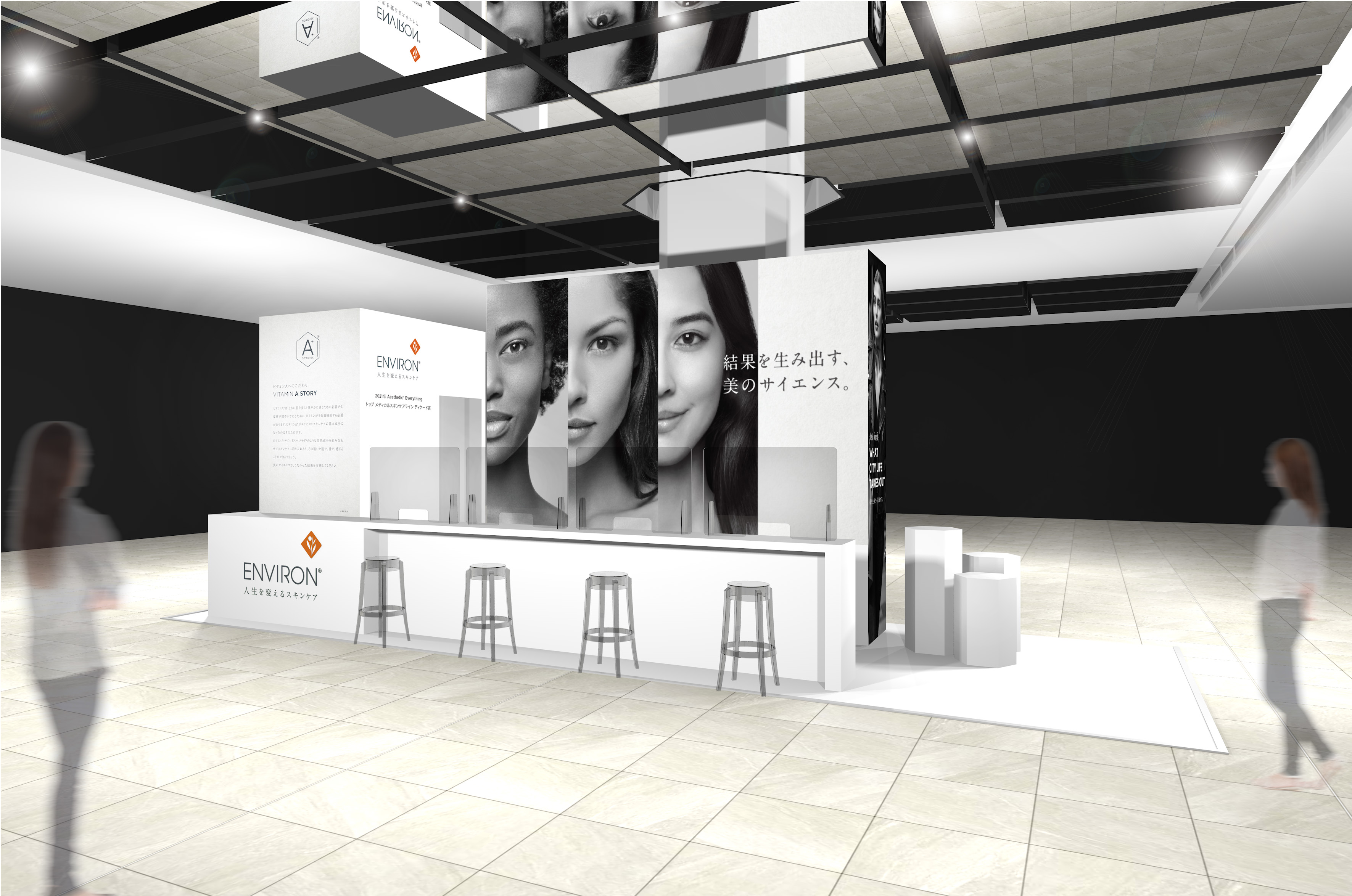 関西初上陸 エンビロンが大丸心斎橋店にてポップアップショップを期間限定開催 プロティアジャパンのプレスリリース