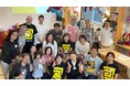 関西スタートアップを支えるNPO法人生態会が「認定NPO」取得を目指し、寄付者100名を募集