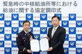 陸上自衛隊東部方面総監部と緊急時の中核給油所等における給油に関する協定を締結しました