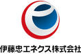 大分県速見郡日出町における系統用蓄電池事業への出資参画に関するお知らせ