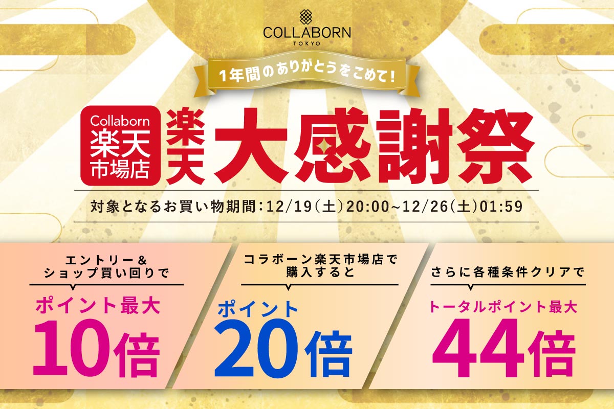 最安値】 まとめ ササガワ タカ印 洋柄賞状用紙 はがきサイズ タテヨコ兼用 10-247 1セット 50枚