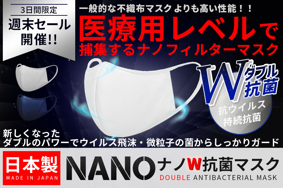 D52196 394 124219 14