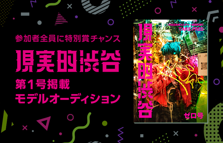news feed image