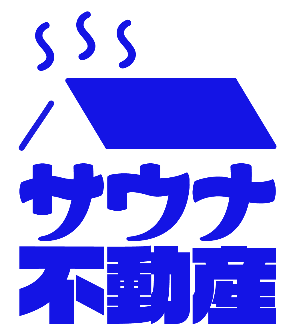 【業界初】いい風呂(11月26日)の日に、サウナ好きのためのサウナ