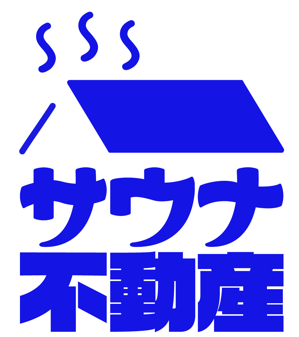 業界初 いい風呂 11月26日 の日に サウナ好きのためのサウナ物件専用サイト サウナ不動産 をリリース 株式会社kizunafactoryのプレスリリース