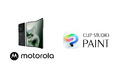 「CLIP STUDIO PAINT」がMotorolaの折りたたみ式デバイス「motorola razr fold」でスマートフォンに初のプリインストール　最上位グレード「EX」を3ヶ月無料で提供