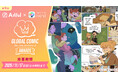 セルシス、全世界のマンガクリエイターに向けたコンテスト「第9回 Global Comic Awards」を開催
