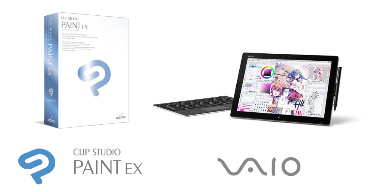 先着500 名様限定 Clip Studio Paint Ex が Vaio Z Canvas 購入特典として無償で贈呈 株式会社セルシスのプレスリリース
