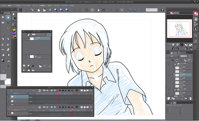 アニメ制作者向け Clip Studio Paint 最新アニメ機能セミナー に協力