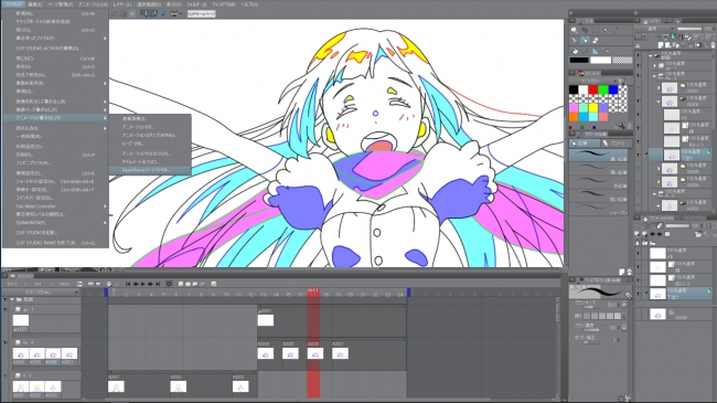 ジブリで磨かれたアニメーション制作ソフト Opentoonz と Clip Studio Paint Ex が連携 株式会社セルシスのプレスリリース