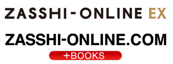 Zittoの電子書籍配信サイト 雑誌オンラインex 雑誌オンライン Books でセルシスの電子書籍ビューア Clip Studio Reader が採用 株式会社セルシスのプレスリリース
