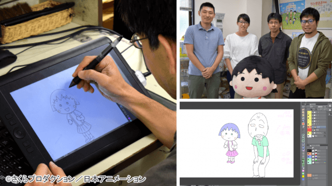 日本アニメーションが Clip Studio Paint をデジタル作画に導入 紙での 技術 想い をそのままに 株式会社セルシスのプレスリリース