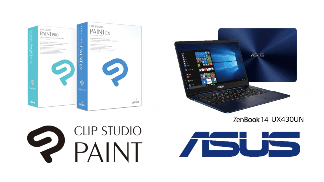 Asus Japanから Clip Studio Paint 動作確認済推奨パソコンが発売 株式会社セルシスのプレスリリース