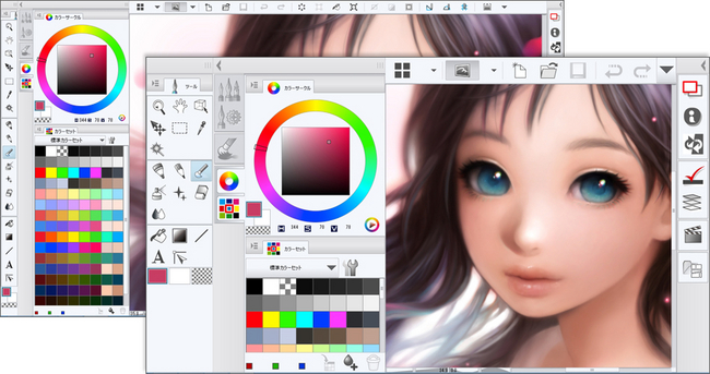 instal the new for windows Clip Studio Paint EX 2.1.0