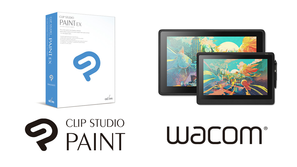 CLIP STUDIO PAINTがワコムの液晶ペンタブレット「Wacom Cintiq」に