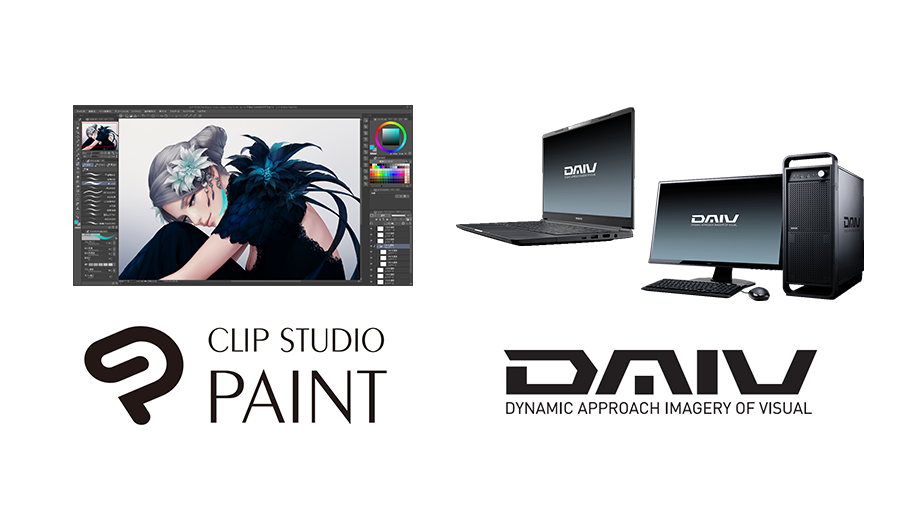 Clip Studio Paint がマウスコンピューターのpcとセットで購入可能に Goldプレゼントキャンペーンも実施 株式会社セルシスのプレスリリース