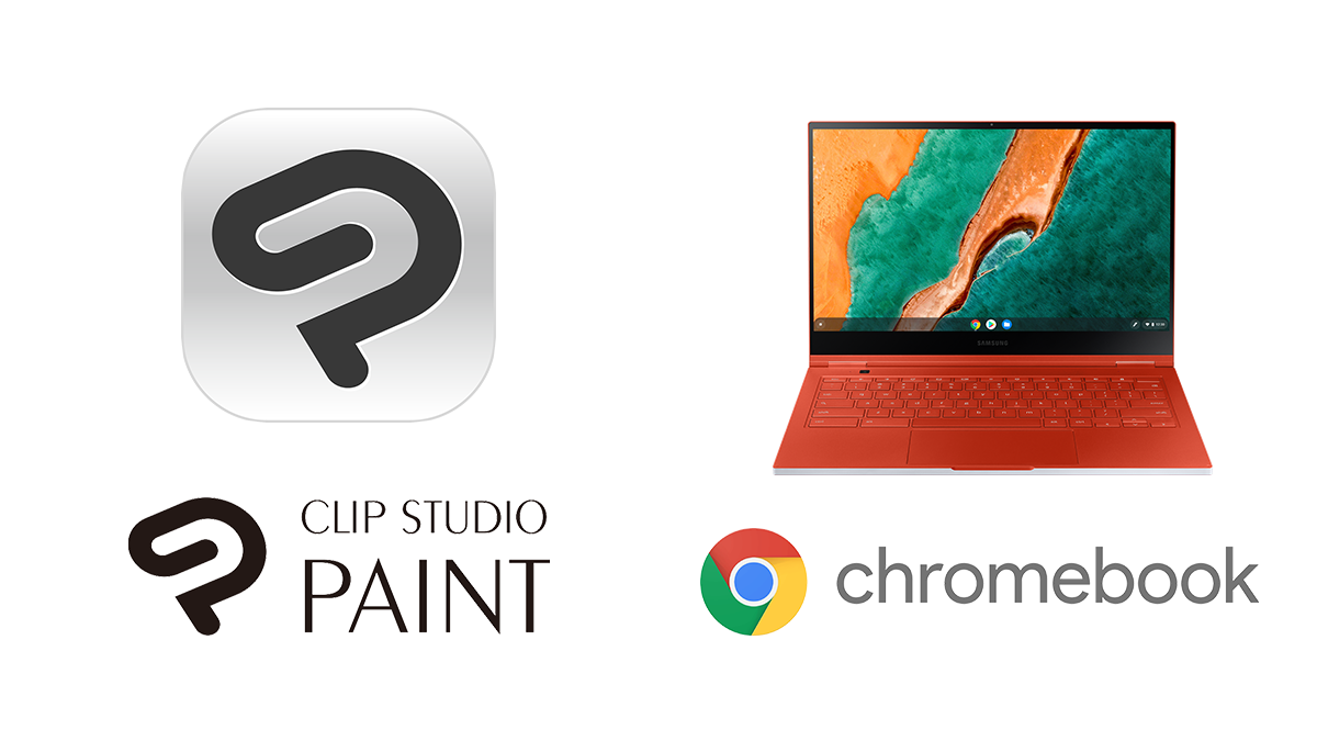 Clip Studio Paintがchromebookに対応 Chromebookユーザーはclip Studio Paintが3ヶ月無料 株式会社セルシスのプレスリリース