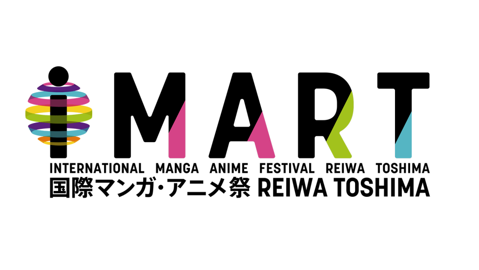 セルシスがマンガ アニメ業界カンファレンス Imart 21 に協賛 株式会社セルシスのプレスリリース