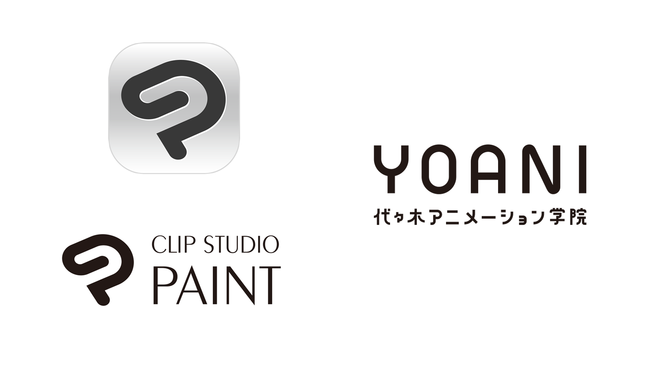 Clip Studio Paint For Ipad が 代々木アニメーション学院に採用 600ライセンスの大規模導入で自宅 でも学校と同じ環境で制作が可能に 株式会社セルシスのプレスリリース