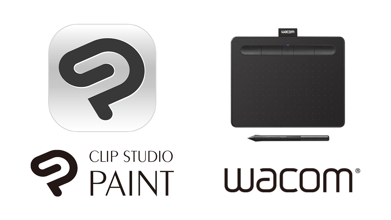 Wacom intuos ＋ Clip Studio Pro ＋ 教本 - PC周辺機器