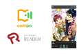 viviONの聴いて楽しむ新感覚マンガアプリ「comipo」でCLIP STUDIO READERが採用