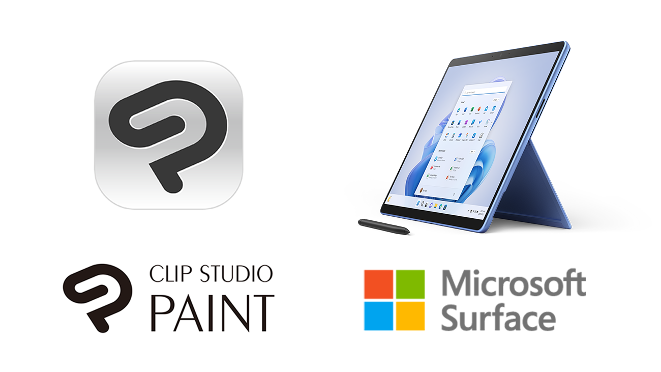 Microsoft Surface本体とスリム ペン2を同時購入の方に Clip Studio Paint プレゼントキャンペーンを開催 株式会社セルシスのプレスリリース