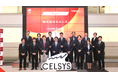 セルシス、東京証券取引所「プライム市場」に上場市場区分を変更 記念配当も実施